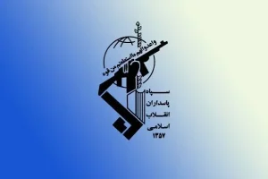 احتمال شنیده شدن صدای انفجار کنترل شده در محدوده مبارکه اصفهان