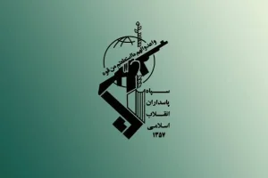 احتمال شنیده‌شدن صدای انفجار کنترل شده در مبارکه‌ اصفهان
