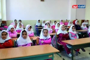 اخذ شهریه در مدارس هیئت امنایی ممنوع شد
