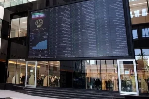 ارزش معاملات خرد بورس از مرز 46 همت عبور کرد