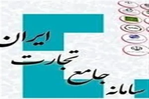 استفاده واردکنندگان موبایل از سهمیه «صادرات خود مازاد» برای واردات ضروری