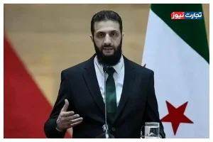 الجولانی: اظهارات ترامپ به اشتباه به معنای حمله قریب‌الوقوع سوریه به لبنان تفسیر شد
