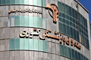 امضای دو مدیر دولتی غیرقانونی اعلام شد