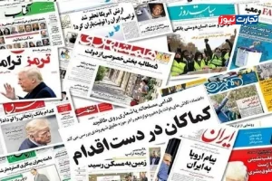 انتشار آگهی‌های دولتی در نشریات ادامه خواهد داشت