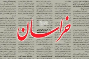 انتقاد روزنامه نزدیک به قالیباف از منتقدان مذاکرات: با تصمیم نظام مقابله می کنید آن هم با دروغ و تهمت و توهین