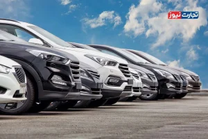 قیمت خودرو امروز 27 خرداد 1405 / بازار خودرو در اسارت دلار و سیگنال‌های سیاسی + جدول