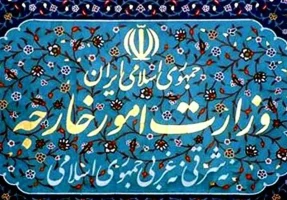 واکنش وزارت خارجه به حملات آمریکا: تجاوز به مراکز پایش ایران نقض تفاهم خاتمه جنگ است