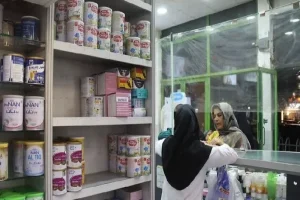 داروخانه های کشور فعال هستند