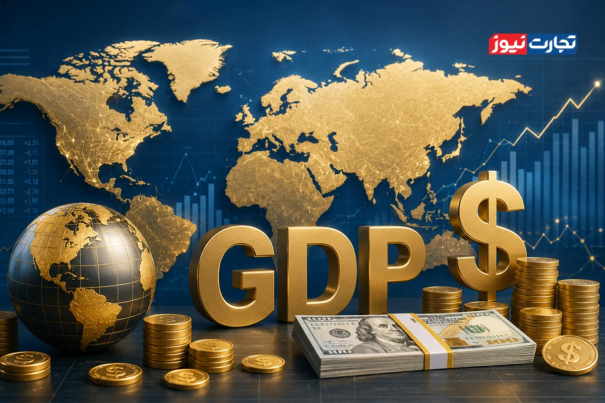 کدام کشورها در سال ۲۰۲۶ ثروت بیشتری دارند؟ + اینفوگرافی