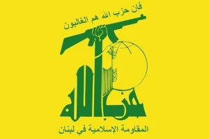 حزب ‌الله لبنان: رژیم صهیونیستی بار دیگر آتش‌بس در لبنان را نقض کرد