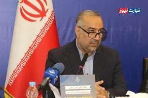 جزئیات پرونده فساد مالی در موسسه نور