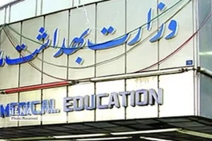 خدمات سلامت به اتباع بدون هیچ تبعیضی ارائه می‌شود