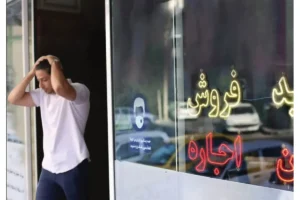 راه‌اندازی سامانه تلفنی حل اختلاف موجر و مستأجر