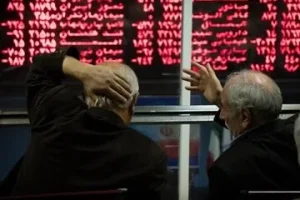 ریزش بازار سرمایه در آغاز معاملات دوشنبه ۸ تیر 1404