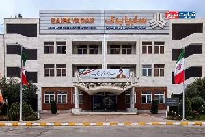 ساپیایدک در دوره جنگ چگونه و در چه سطحی خدمات ارائه داد؟ + اینفوگرافی و جدول