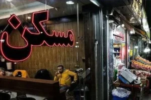 سقف اجاره ۲۵ درصدی روی کاغذ / روایت مستاجران از افزایش‌های نجومی