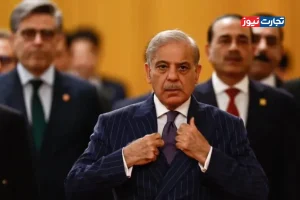 شهباز شریف: امیدواریم مذاکرات به سندی منجر شود که صلح و رفاه جهانی را تقویت کند