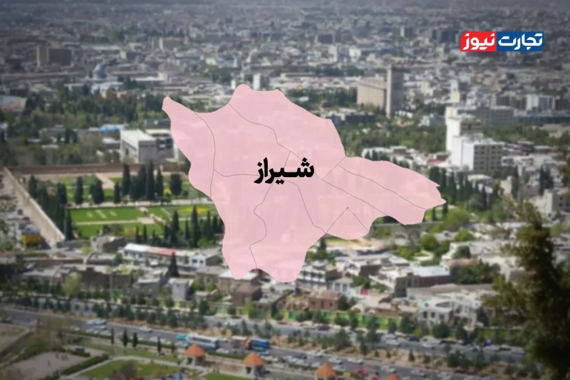 قیمت خانه در شیراز
