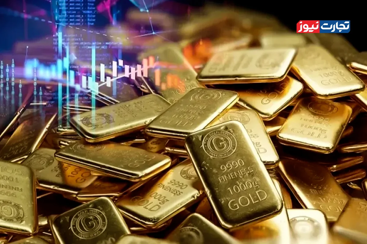 قیمت طلای جهانی امروز دوشنبه ۸ تیر ۱۴۰۵ / کاهش قیمت طلا در پی تشدید تنش‌ها بین ایران و آمریکا