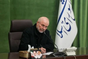 قالیباف: گوش بفرمانیم