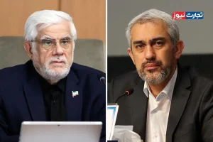 نامه وزیر اقتصاد به معاون اول رئیس‌جمهور درباره لزوم افزایش اعتبار کالابرگ