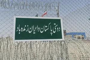 پاکستان تردد تجار از مرز زمینی‌ به ایران را از سر گرفت