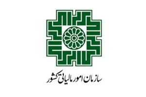 مهلت بررسی و تأیید اطلاعات معاملات زمستان ۱۴۰۴ تا ۱۴ تیر تمدید شد