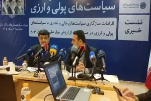 همه به دنبال منابع جدید برای کالابرگ