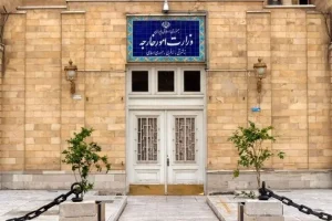 واکنش وزارت امور خارجه به تداوم نقض آتش‌بس از سوی رژیم صهیونیستی