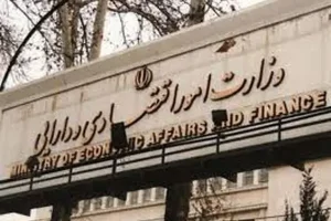 گزارش بدهی‌ها و مطالبات دولت به رئیس‌جمهور ارسال شد