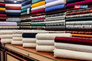 بازار پارچه به دنبال شرایط جنگی و کاهش قدرت خرید مردم رونقی ندارد