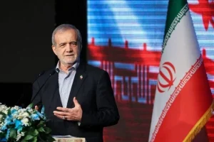 پزشکیان: در برابر زیاده‌خواهی‌ها سر خم نخواهیم کرد