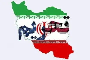چه کسانی می‌گویند تحریم برای اقتصاد ایران خیر و برکت است؟