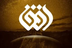 کارشناس شبکه افق: پاکستانی‌ها برای میانجی‌گری به ایران نمی‌آیند، بلکه پیام تهدید و ترور می‌آورند