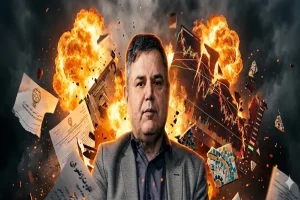 بررسی حمایت 60 همتی وزارت اقتصاد از بورس در آینه ناآگاهی محمدرضا یزدی‌زاده؛
