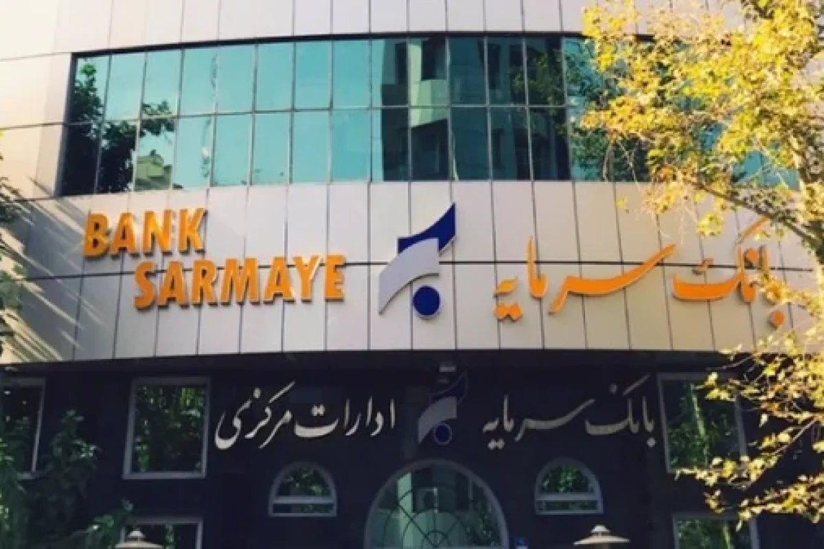بانک معلم‌ها به کارخانه فروشی افتاد