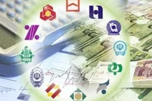 اسامی بانک‌های فروش ارز اربعین اعلام شد