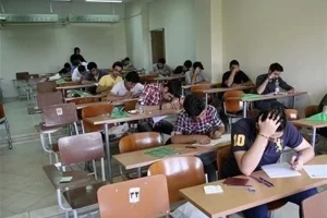 امتحانات نهایی از 13 تیر به 21 تیر موکول شد