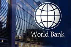 بانک جهانی: رشد اقتصادی افغانستان برای بهبود زندگی مردم کافی نیست