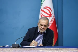 پیام تسلیت پزشکیان در پی درگذشت امیر پیشین قطر