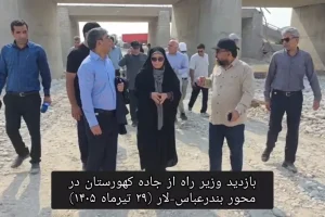 تقدیر وزیر راه از فرزند ایران + ویدئو