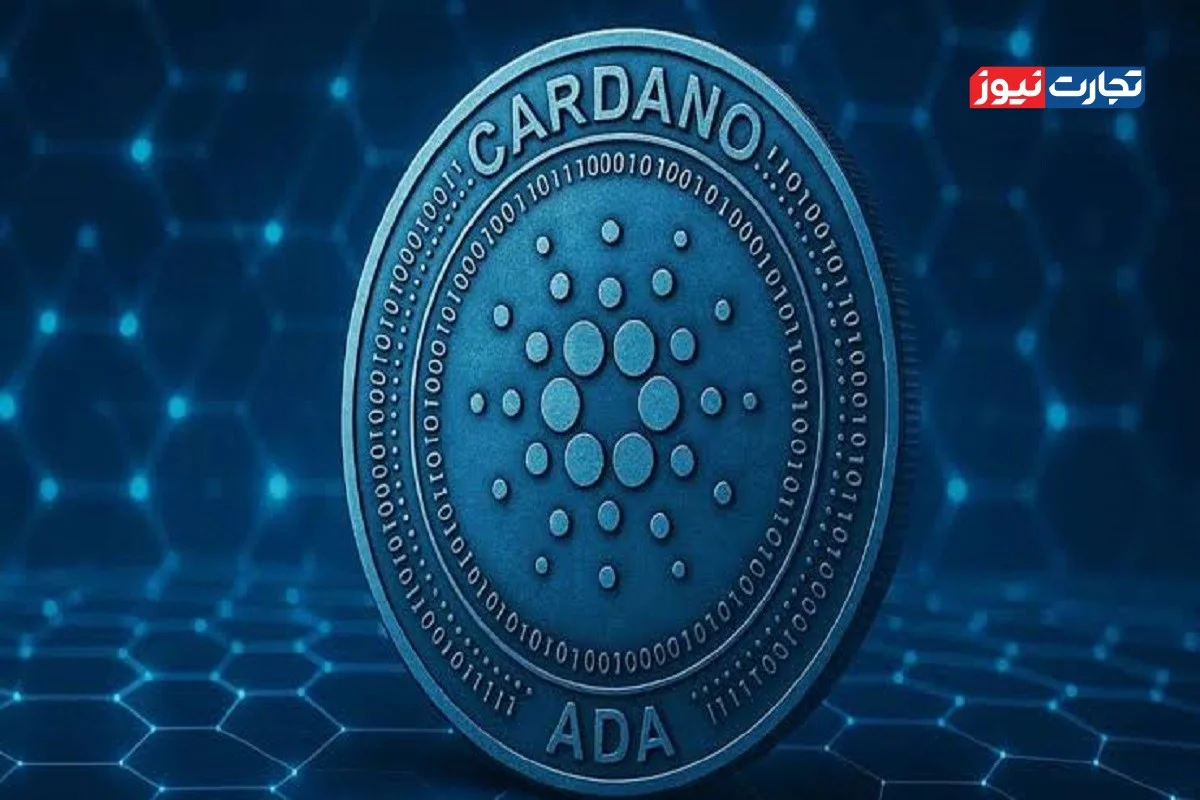 پیش‌بینی قیمت کاردانو / آیا ADA پس از هاردفورک می‌تواند مقاومت ۰.۱۹ دلاری را بشکند؟
