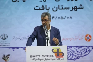 حاتمی: دستاوردهای فولاد بافت حاصل باور به توان ملی و تلاش خانواده بزرگ این شرکت است
