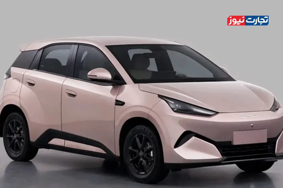 BYD