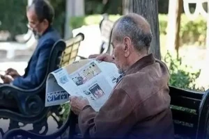 روایتی از وضعیت حقوق بازنشستگان در صندوق‌هایی که ادغام شده‌اند
