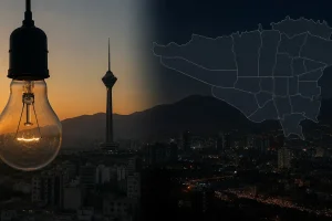چگونه بدون داشتن شناسه قبض از زمان قطعی برق مطلع شویم؟
