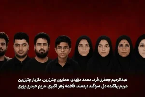 بقایی: ملت ایران امروز بیش از هر زمانی متحد و مصمم است
