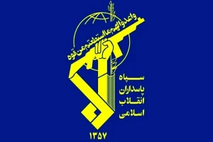 بیانیه رسمی سپاه درباره صفحات جعلی منتسب به این نهاد در فضای مجازی