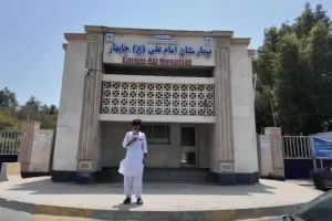 آسیب‌دیدن بیمارستان امام علی چابهار در حمله آمریکا تکذیب شد