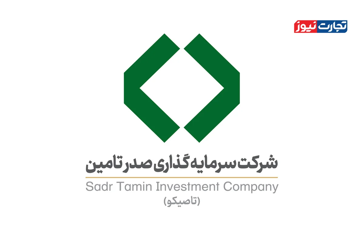 زیرمجموعه‌های شستا در صدر بازدهی بورس / تاصیکو با 197 درصد بازدهی، پیشتاز شد